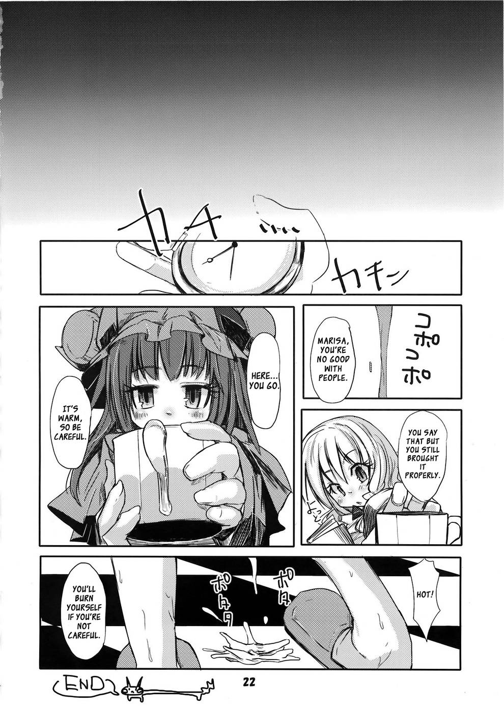 Hentai Manga Comic-Murasaki no Bara ga Somaru-Read-21